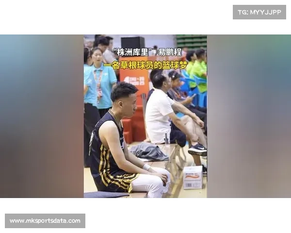 草根篮球崛起义乌厂队老板球员泪洒赛场背后阶层跃迁的梦想与坚持