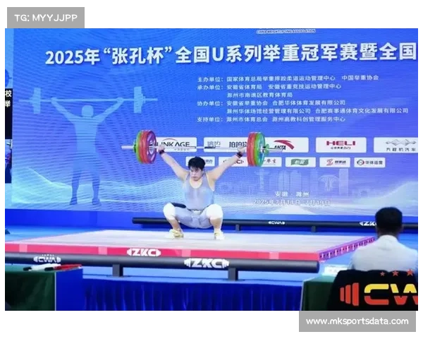 新疆青少年跨项选材新趋势柔道选手转向举重成热门方向