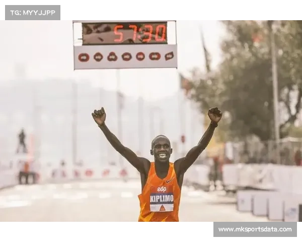 基普里莫半马世界纪录保持者，全马第二秀适应度受关注